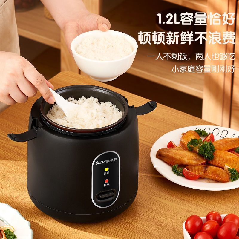SG STOCK 1.2L Mini Rice Cooker | 1–2 Person Small Electric Pot Non ...