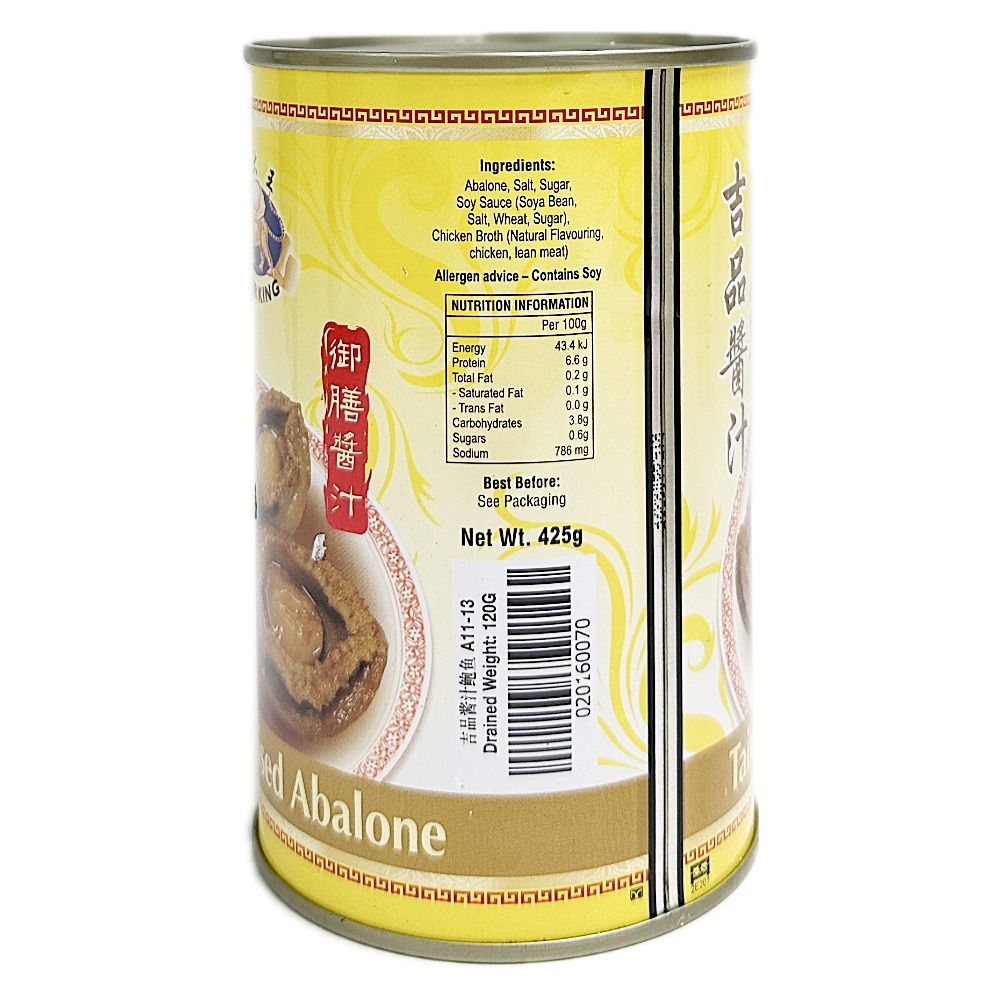 [Abalone] 3 Cans - Taiwan Farmed Abalone (120gm) (3 Types to Choose ...