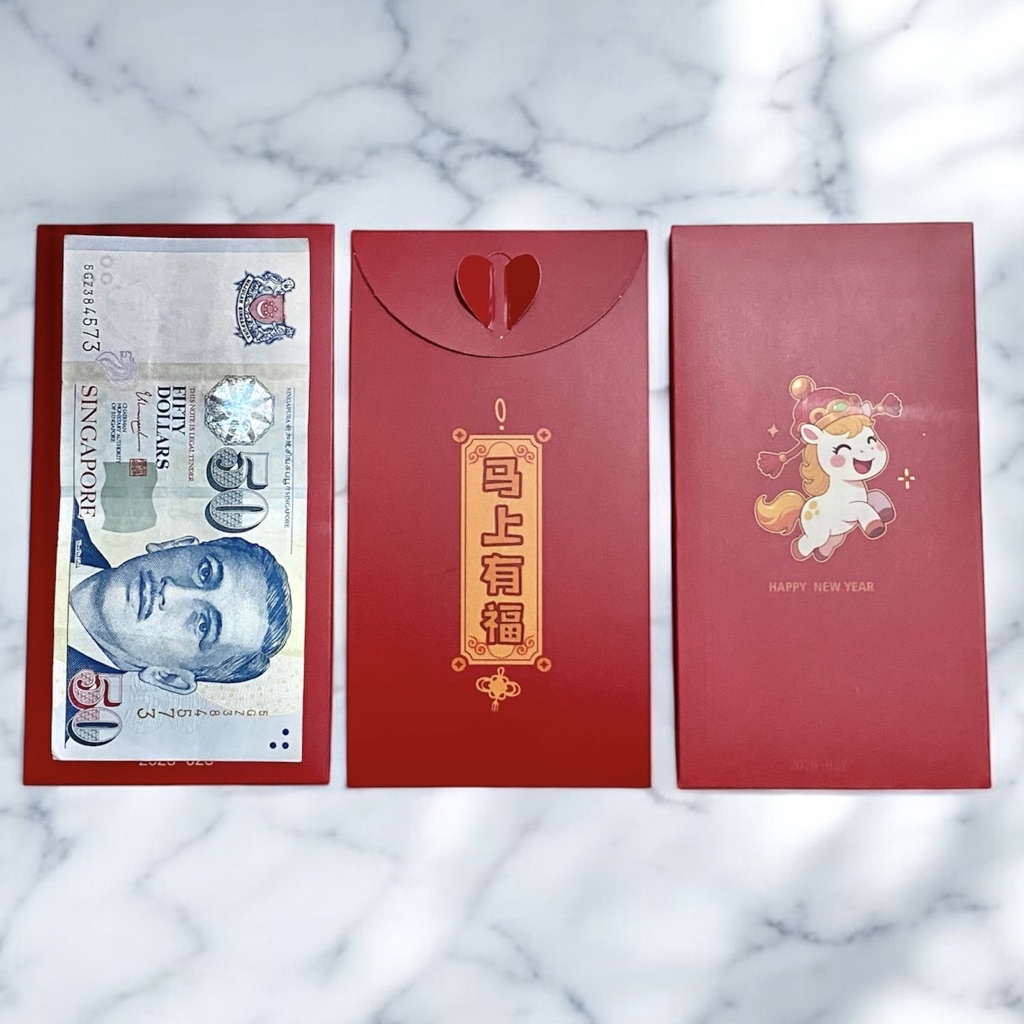 Horse Year Angbao 2026 CNY Red Packet 3D Pop-up Special Envelope Angpao ...