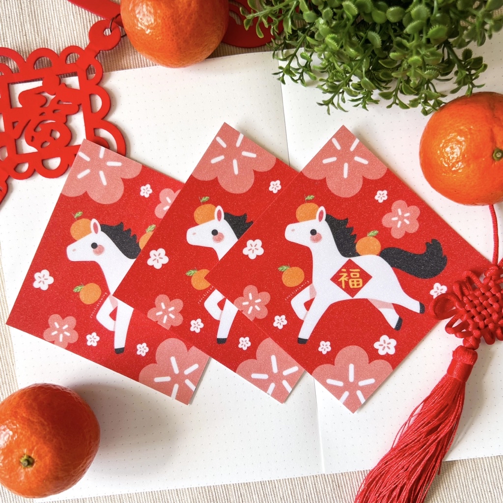 Horse year sticker sheet / CNY sticker / 红包封口贴 / Planner/ Notebook ...