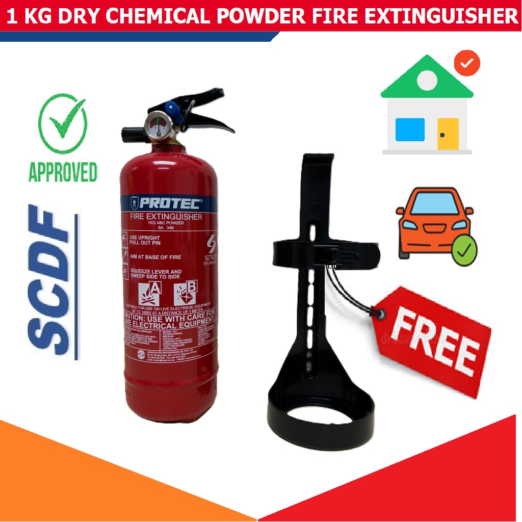 [ SCDF APPROVED] 1 KG ABC DRY POWDER FIRE EXTINGUISHER ( HOME & VEHICLE ...
