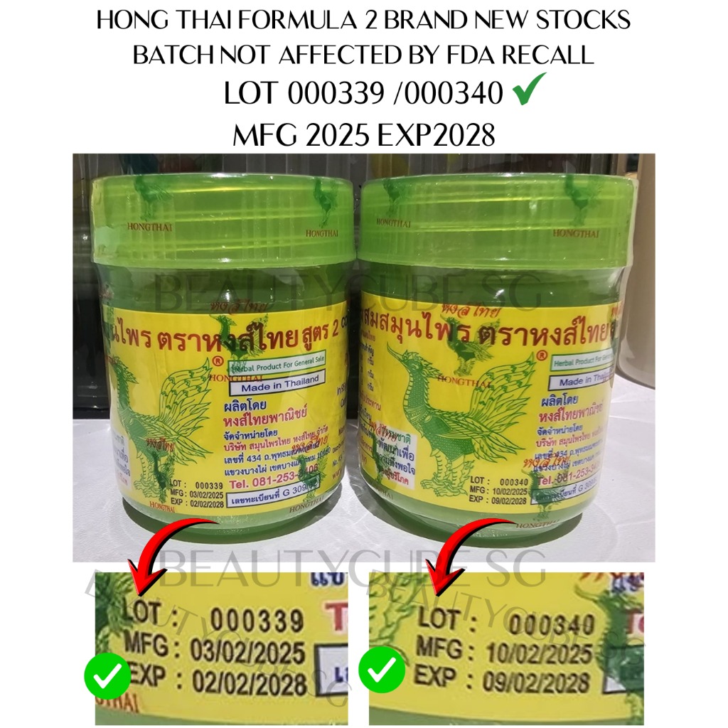 [SG INSTOCK] HONG THAI TRADITIONAL THAI HERBAL INHALER (NEW BATCH ...