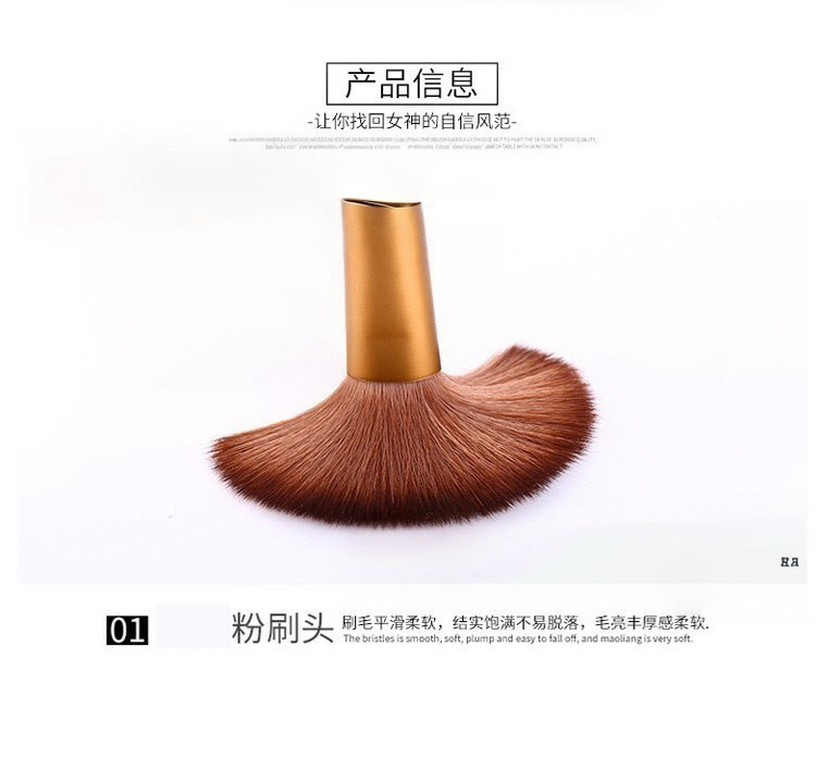 12-Piece Makeup Brush Set with Travel Tin Case | Soft Bristles for ...