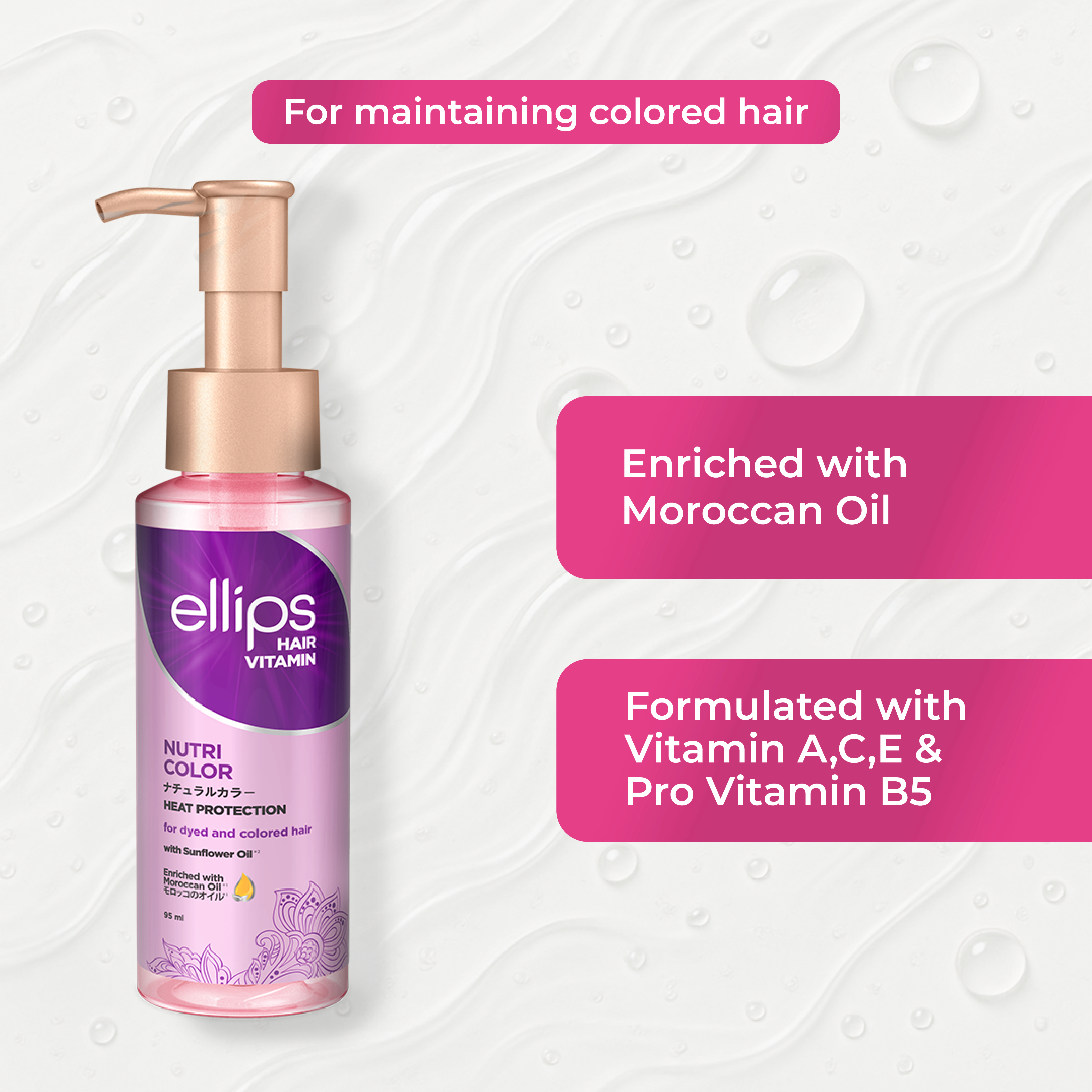 Ellips Hair Vitamin Oil Bottle 95ml ( Hair Treatment, Nutri Color ...