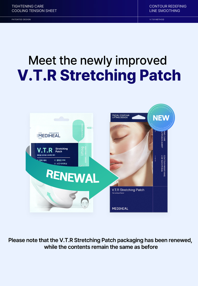[MEDIHEAL] V.T.R Stretching Patch (4pcs)-VTR V-Line Lifting Stretching ...