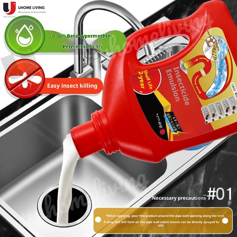[Local Seller] Pipeline insecticide, household insecticide toilet ...