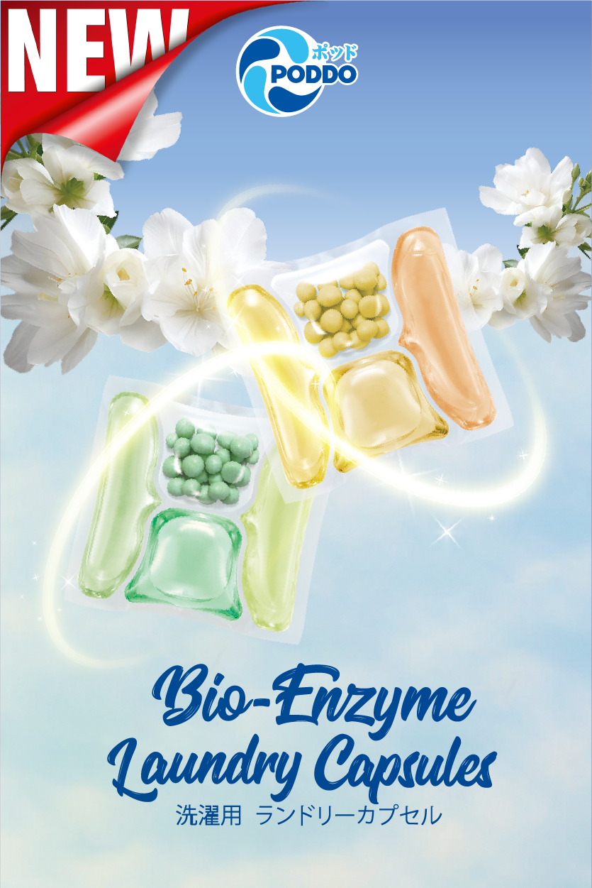 [NEW] PODDO Scents of the World Bio-Enzyme Laundry Capsules - Singapore ...