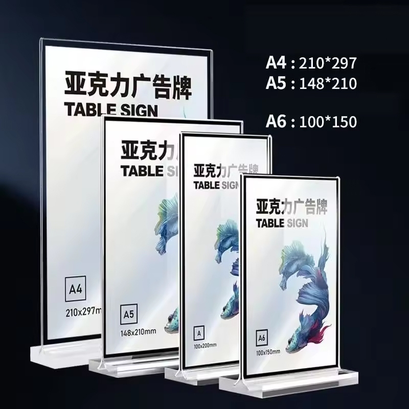 [SG Stock] Brand new A4 / A5 acrylic T-shaped double-sided transparent ...