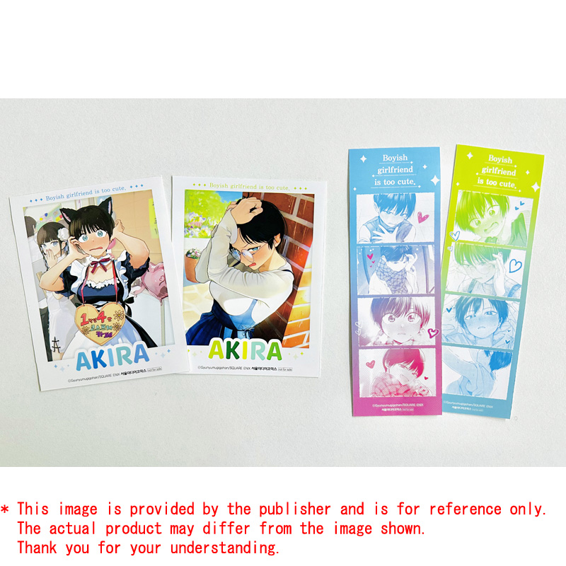 [Korean edition] My Boyish Girlfriend Is Too Cute (Boyish Kanojo