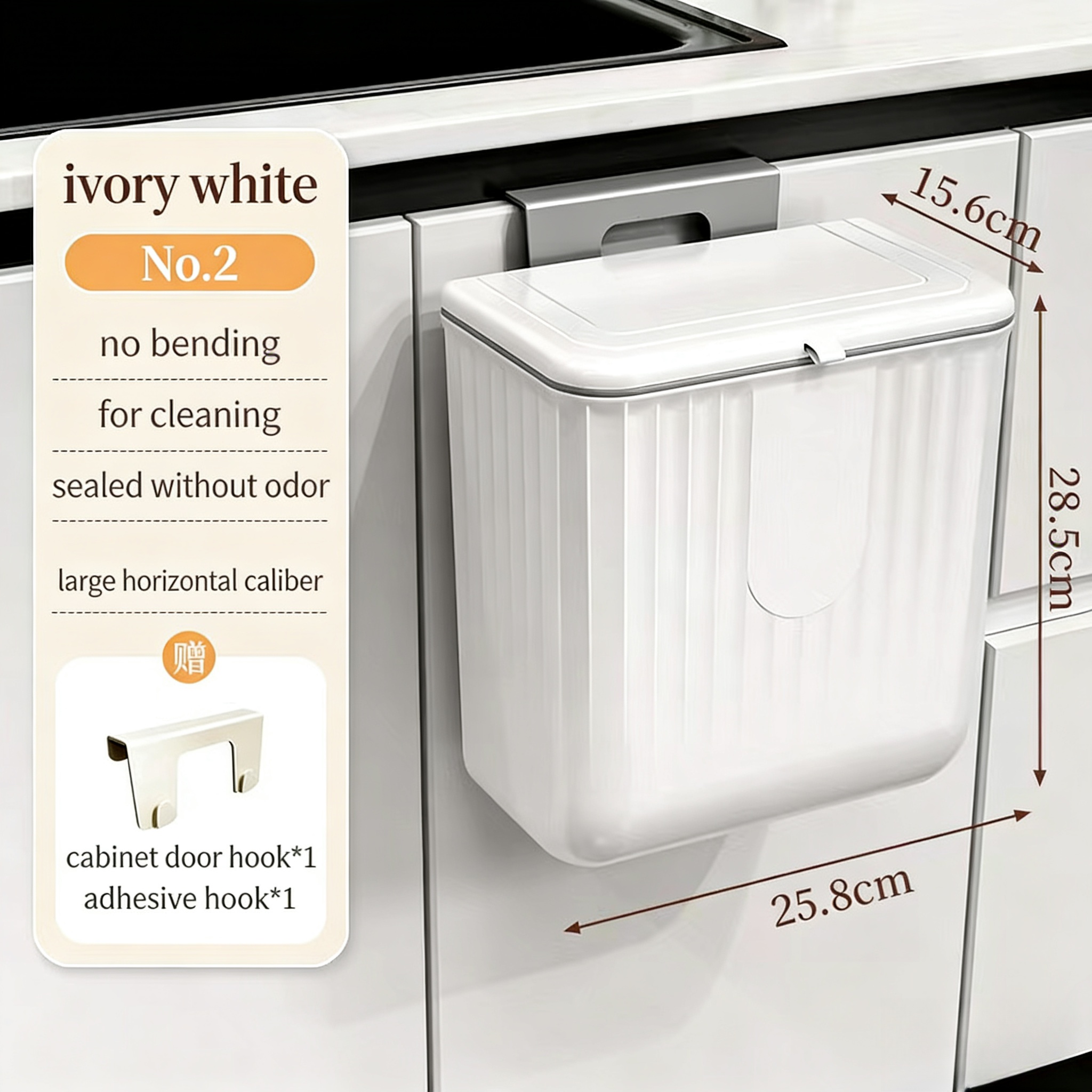 Space‑Saving Wall Mounted Kitchen Trash Bin with Lid – Easy Hanging ...