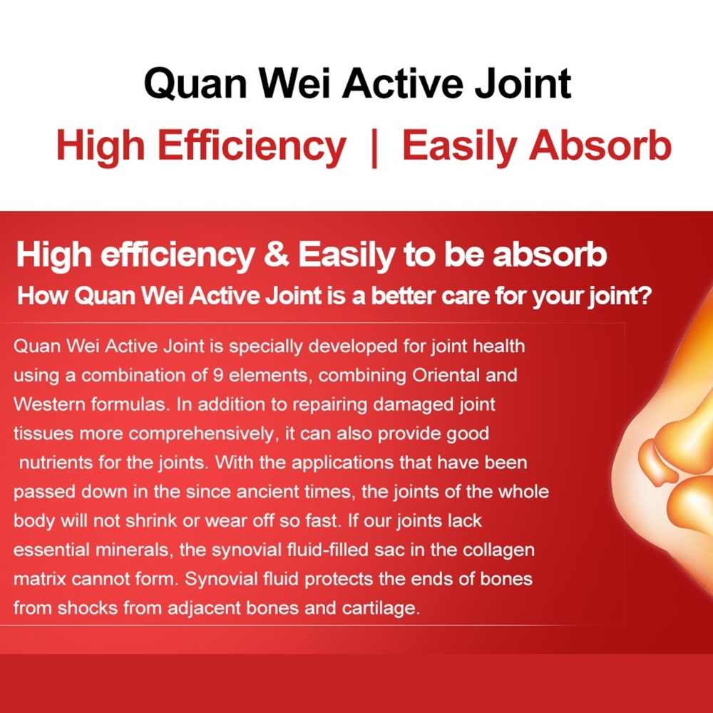 Quan Wei Active Joint 全威关节活素 80+20 Capsules Joint Supplement Patent ...