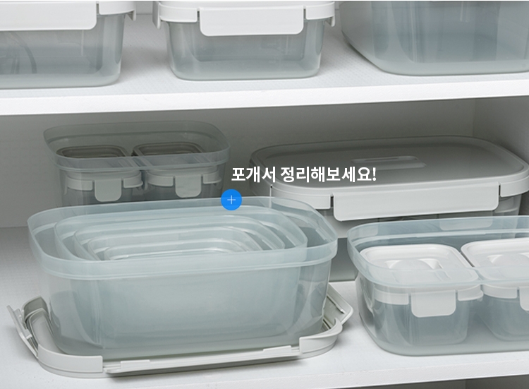 LocknLock 2P & 3P Set 230ml 500ml 920ml 1.6L 2.7L Nestopia Chak Chak ...