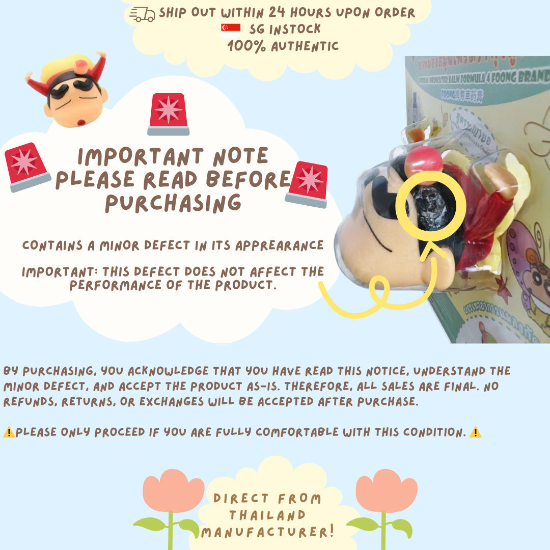 [SG SELLER INSTOCK] Shin Chan Inhaler Thailand Crayon ShinChan ...