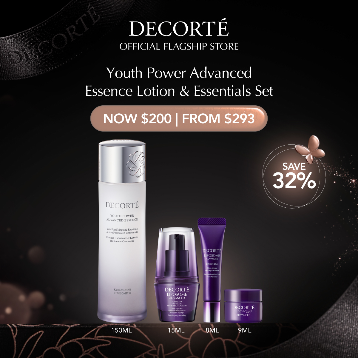 DECORTÉ YOUTHPOWERADVANCED ESSENCE 150ml Dec Exclusive] Decorte Liposome Youth Power Advanced Essence