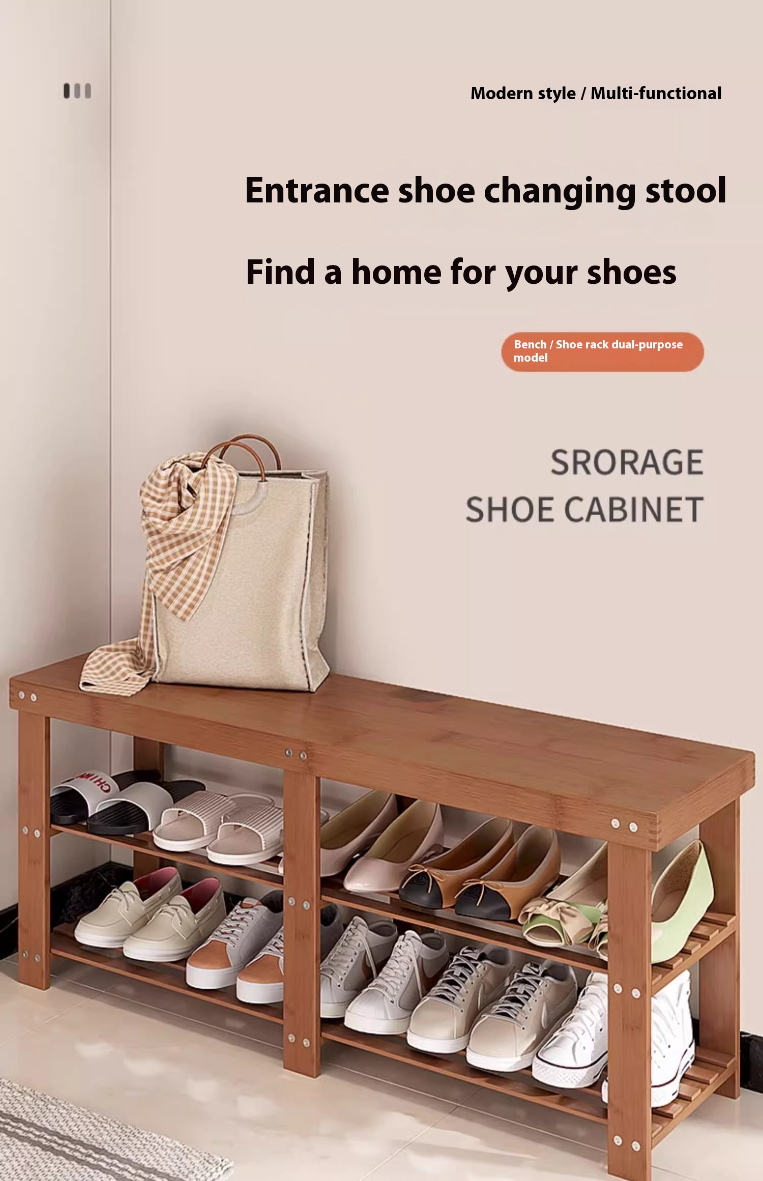 AFH Bamboo long shoe rack | Simple shoe stool | Can be placed in the ...