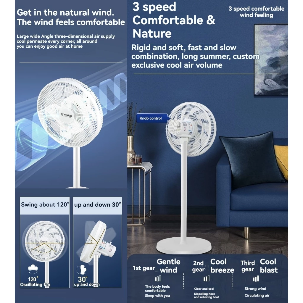Premium 2IN1 Smart Adjustable Standing Floor Fan/Air Circulation Fan ...