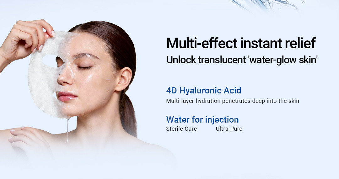 NEW LAUNCH SALE!!!! Kelly Oriental Medical Repair Face Mask | Anti ...