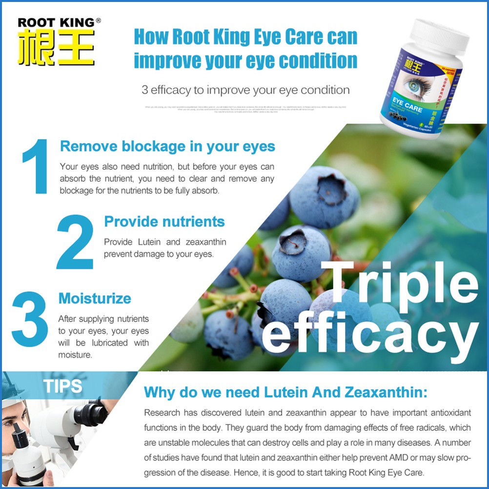 Root King Eye Care x3 for Clear Vision Healthy Retina Blue Light ...
