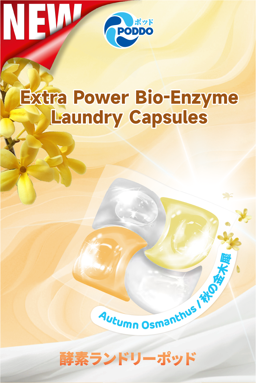 [NEW] Poddo 4 in 1 Bio Enzyme Laundry Capsules Autumn Osmanthus ...