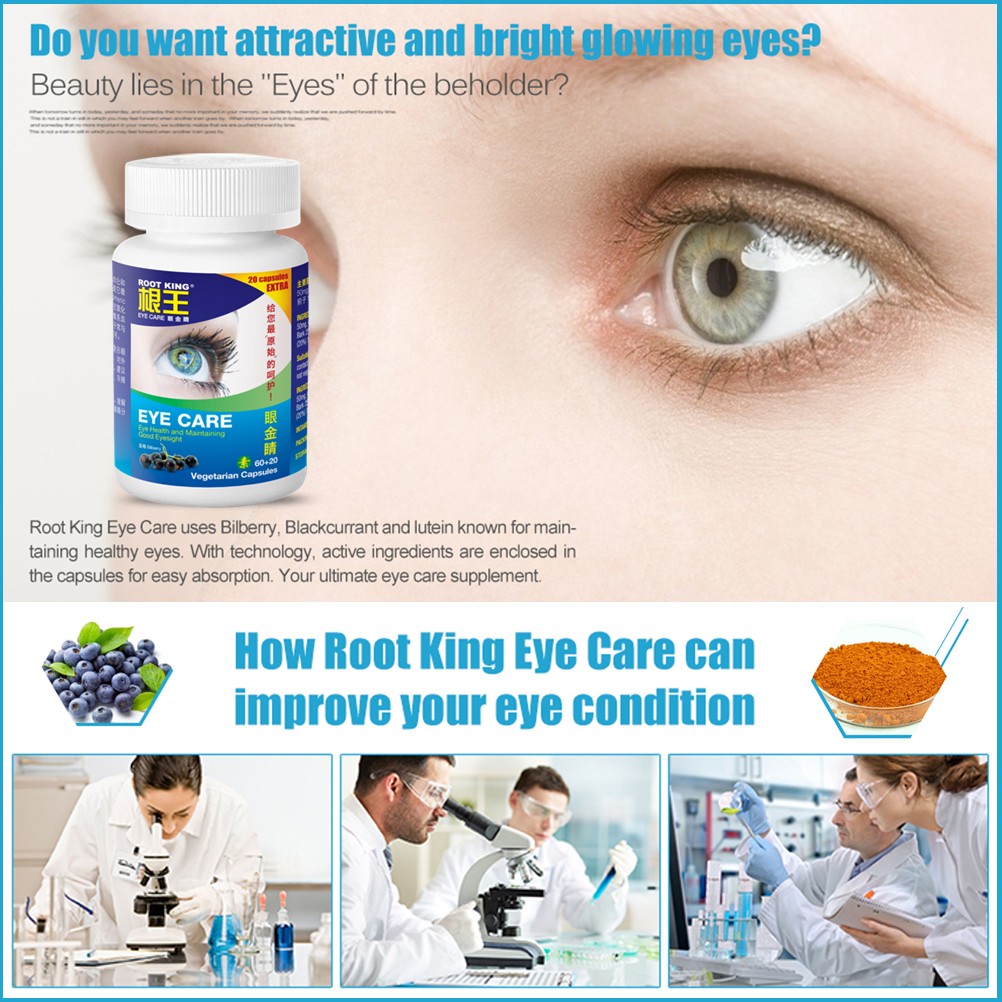 Root King Eye Care x3 for Clear Vision Healthy Retina Blue Light ...