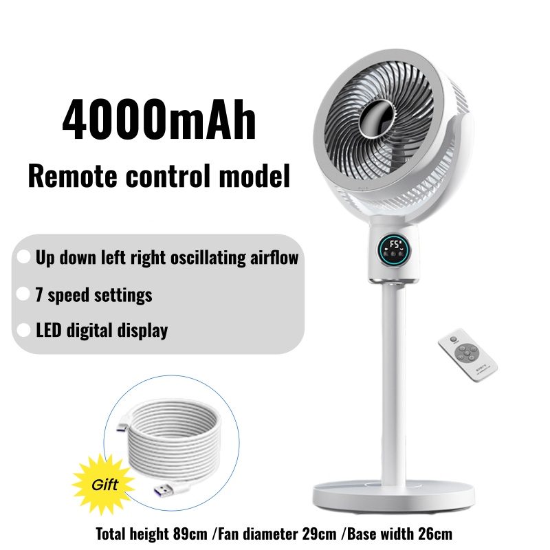 8000mAh Air Circulation Fan USB Multi-Function Circulating Fan Capable ...
