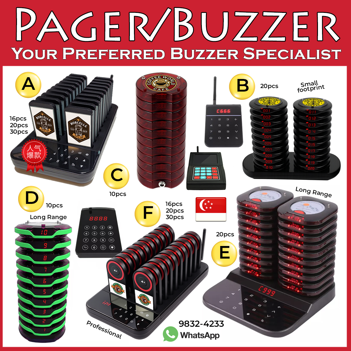 Pager Buzzer Queue System 20 buzzers set Retekess TD173 Hawker center ...