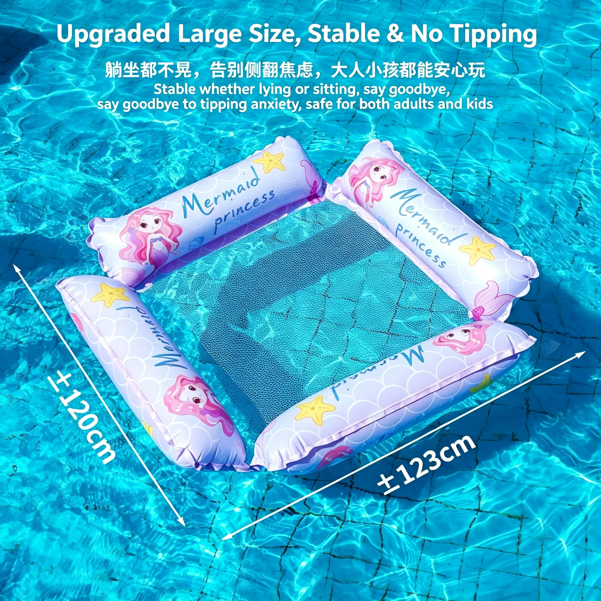 【SG】﻿ swimming ring Kids adult Lying floating bed Inflatable Water ...