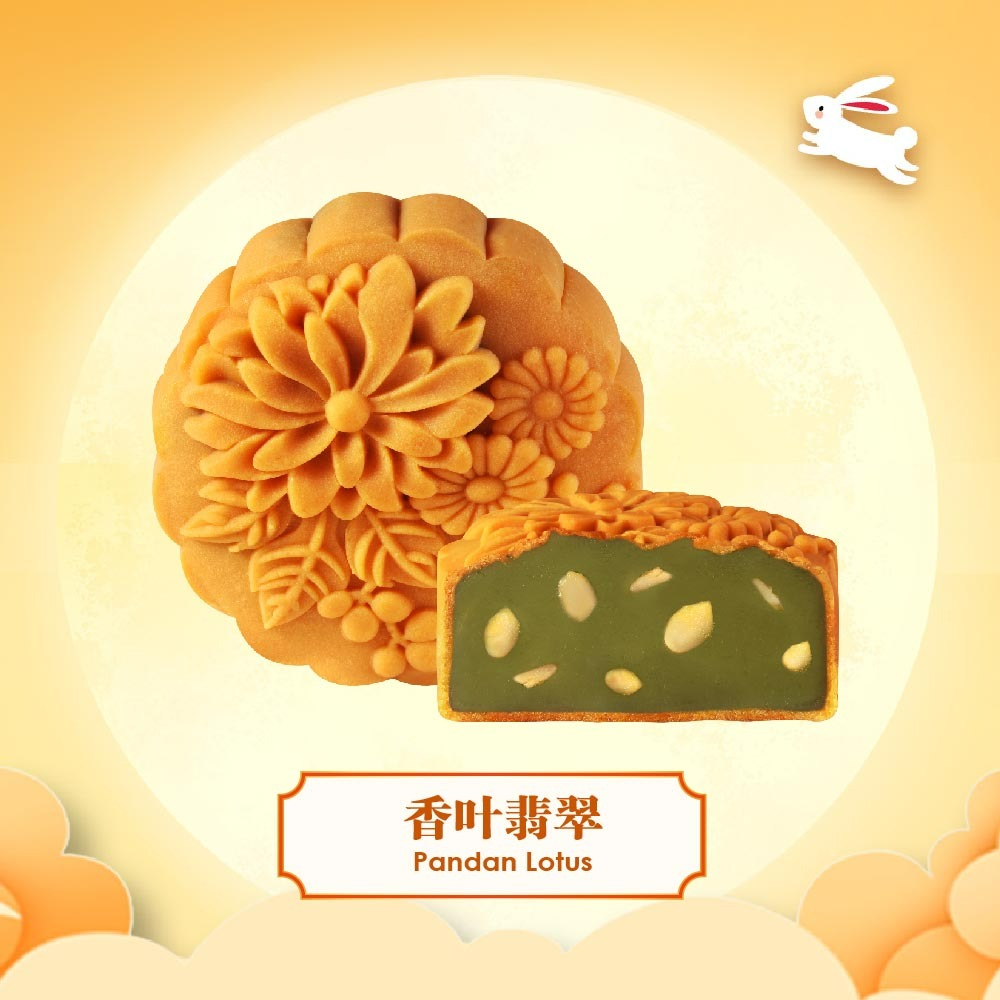Hong Kong Bay Mooncake Set of 4 (Mix and Match) | Shopee Singapore