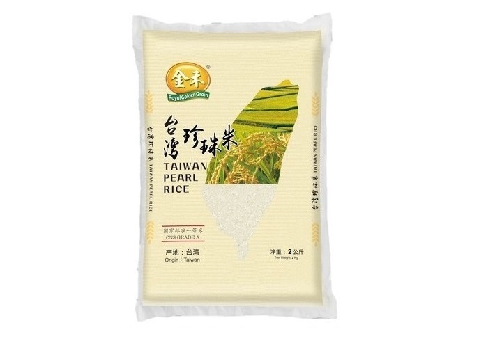 [SHIP FROM SG] TAIWAN PEARL RICE SHORT GRAIN RICE 2KG/ SUSHI RICE/ QQ ...
