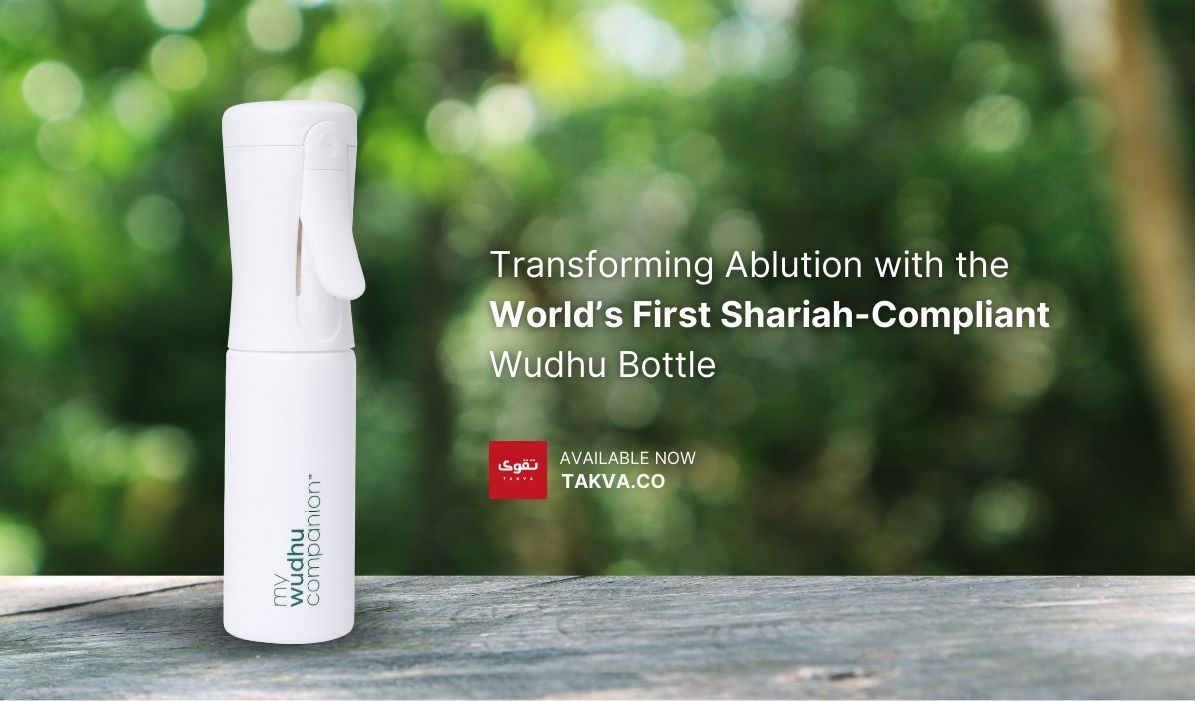 Portable Wudhu Bottle – My Wudhu Companion Umrah & Hajj Equipment Wudhu ...