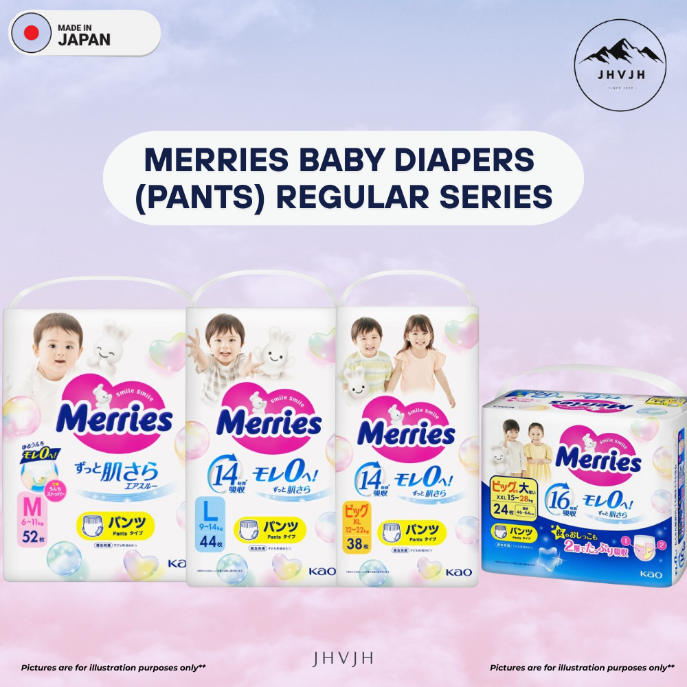 [CARTON DEAL] MERRIES BABY DIAPER // AVAILABLE IN TAPE & PANTS // NEW ...