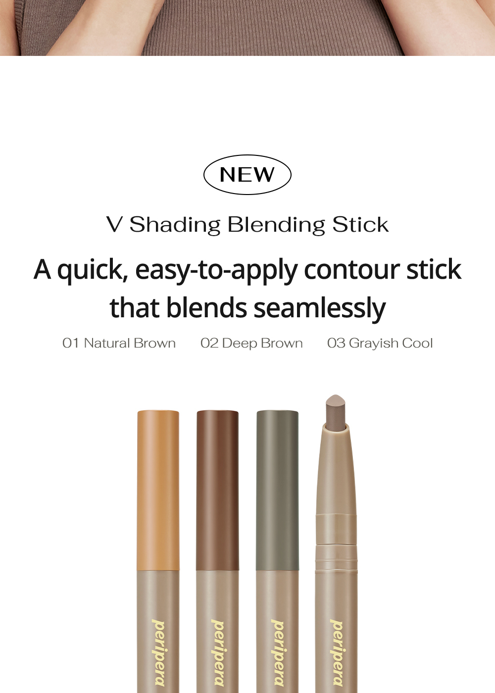 [PERIPERA] V Shading Blending Stick (Easy-to-apply Contour Stick ...
