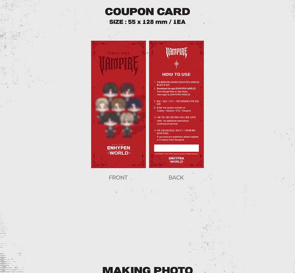 VAMPIRE BASIC ver.) ENHYPEN - WORLD COUPON CARD COLLECTION (20th