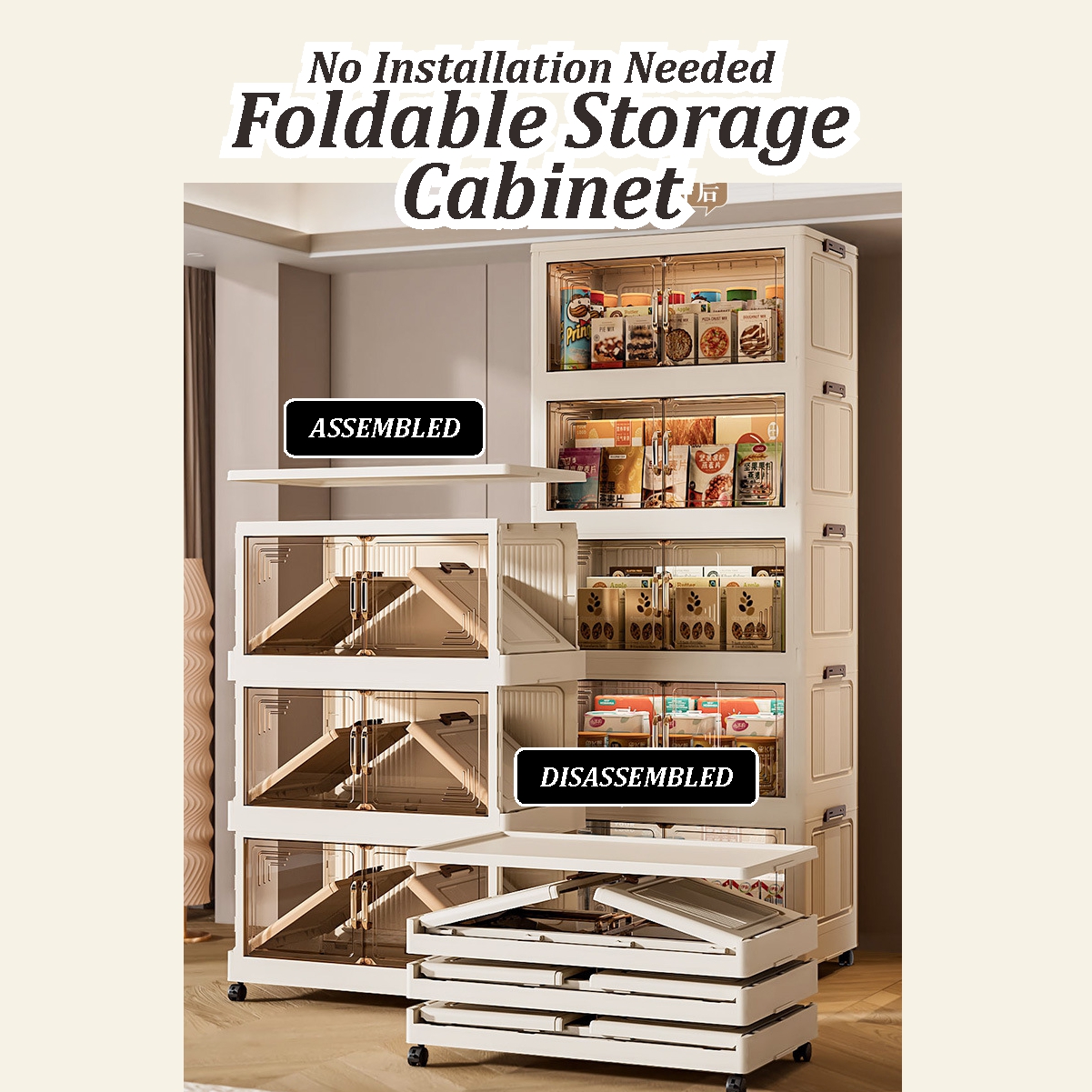🇸🇬Koala Home🔥Foldable Storage Cabinet Drawer Chest Stackable Storage ...