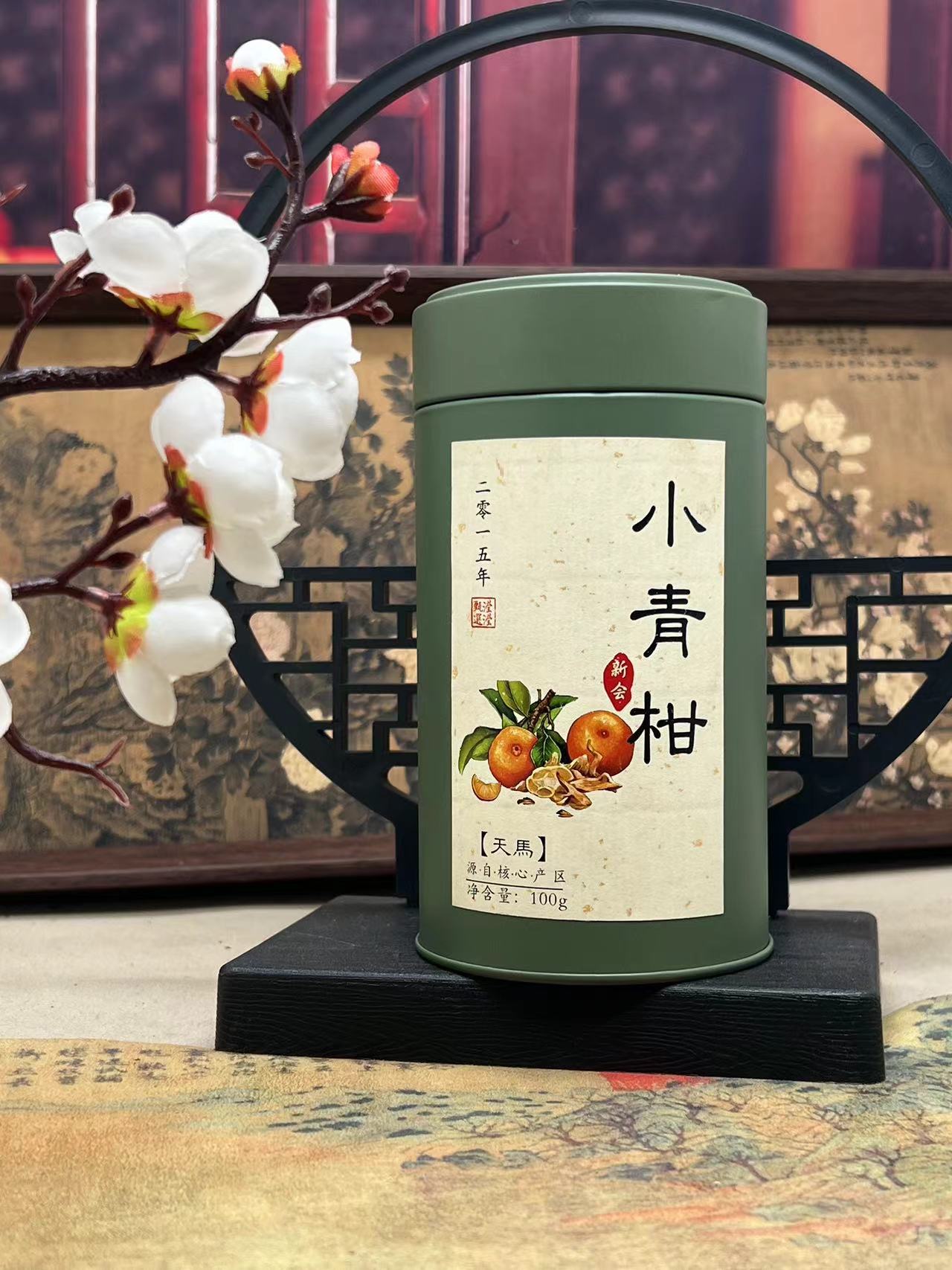 滢滢甄选】Xinhui Tianma Small Green Mandarin Oranges 8 Years Old