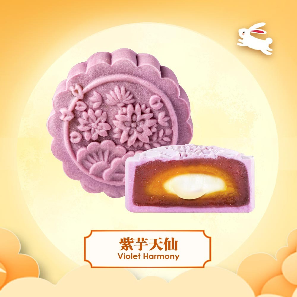 Hong Kong Bay Mooncake Set of 4 (Mix and Match) | Shopee Singapore