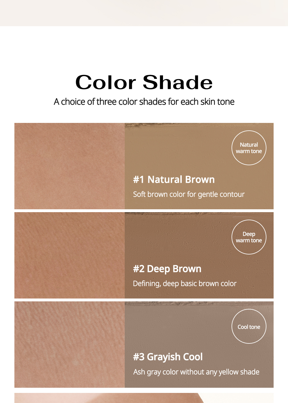 [PERIPERA] V Shading Blending Stick (Easy-to-apply Contour Stick ...