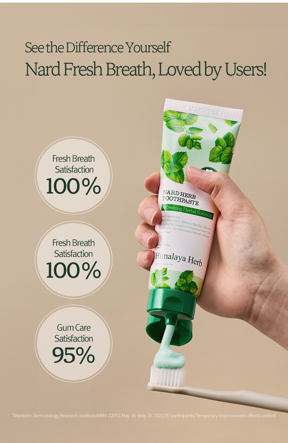 [NARD] Fresh and Whitening Toothpaste, 100gx3 - For Bad Breath, Long ...