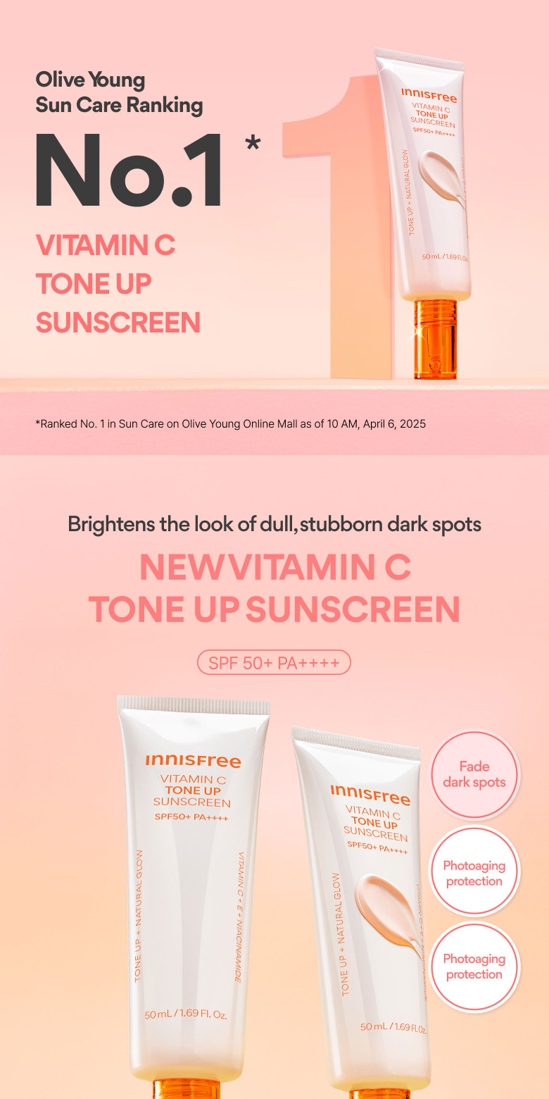 [INNISFREE Official] INNISFREE Vitamin C Tone Up Sunscreen 50ml - 2 in ...