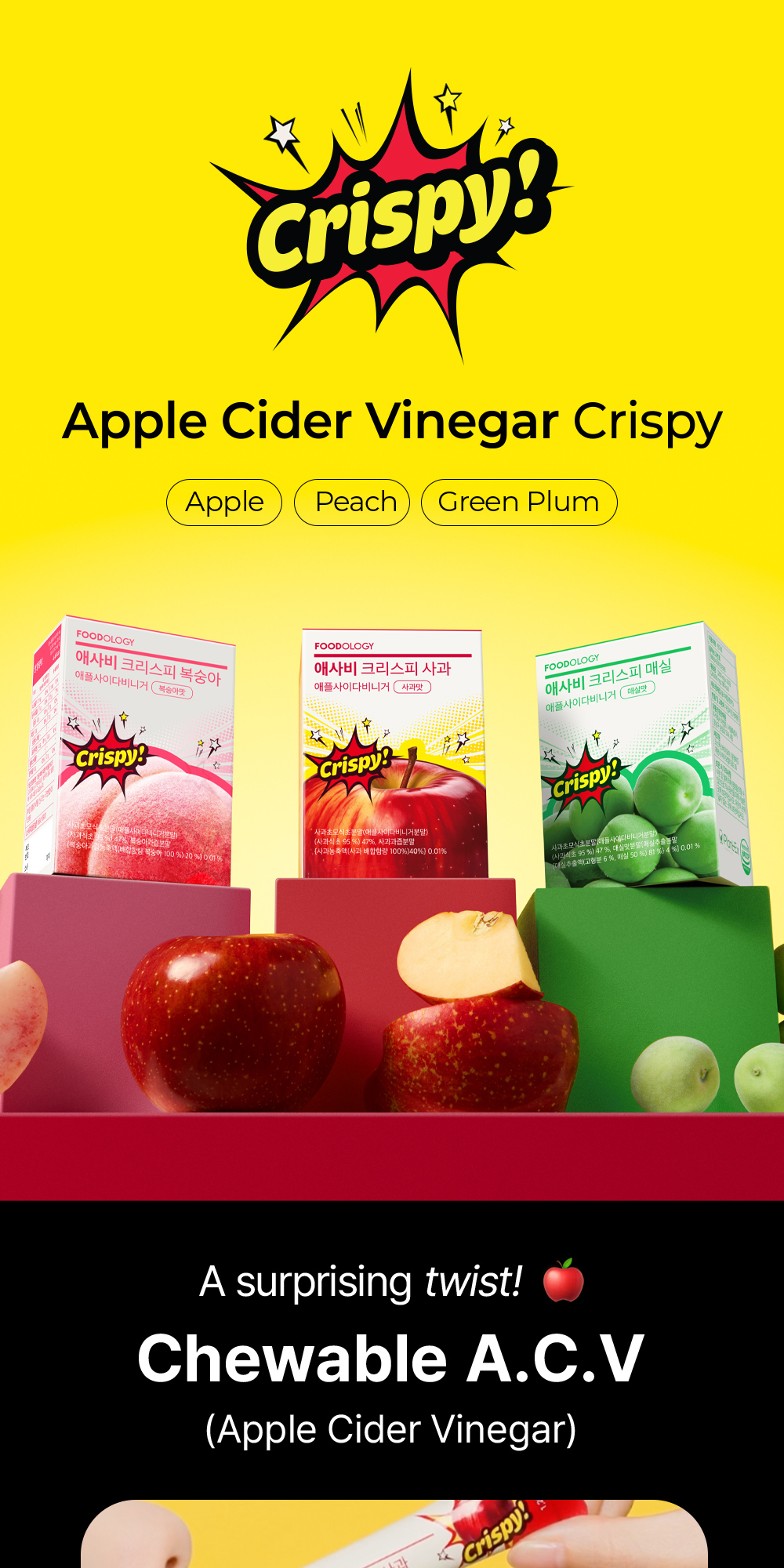 [FOODOLOGY Official] Apple Cider Vinegar Crispy (Apple, Peach, Green ...