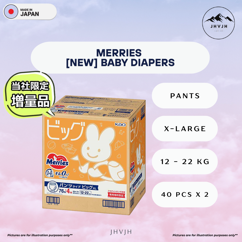 [CARTON DEAL] MERRIES BABY DIAPER // AVAILABLE IN TAPE & PANTS // NEW ...