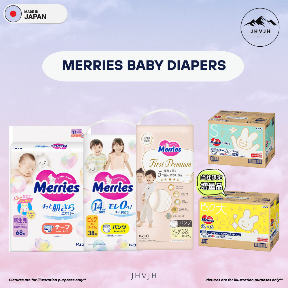 [CARTON DEAL] MERRIES BABY DIAPER // AVAILABLE IN TAPE & PANTS // NEW ...