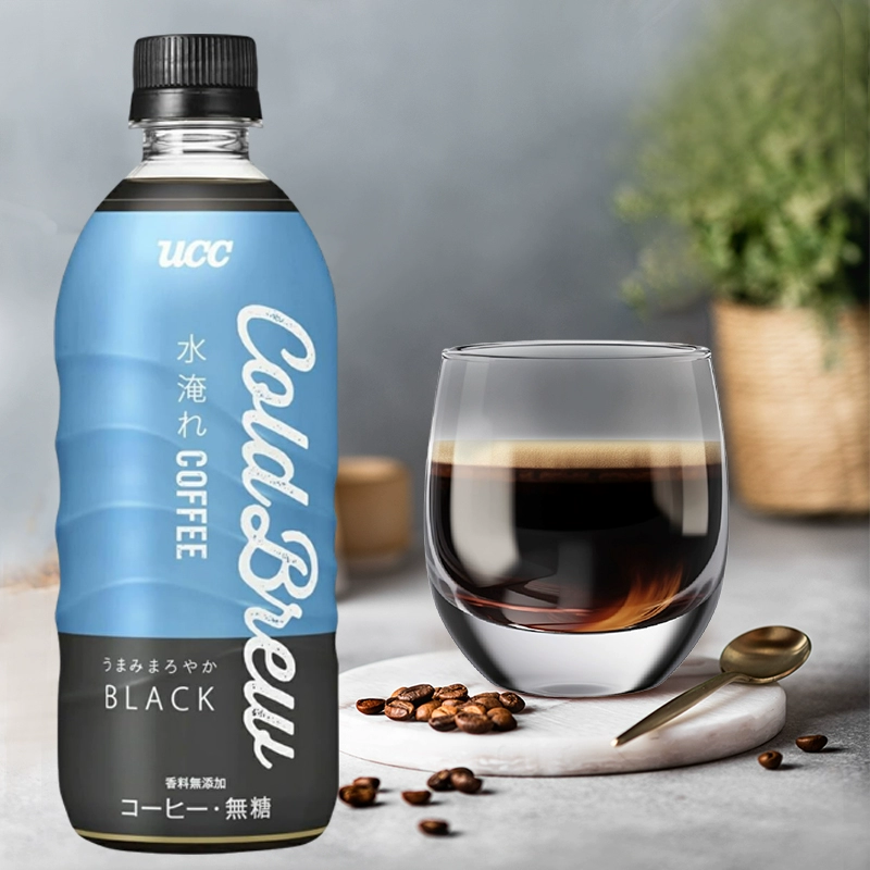 [TURTLE]UCC Coffee Sugar-free Black coffee Ready-to-Drink Coffee Cold ...