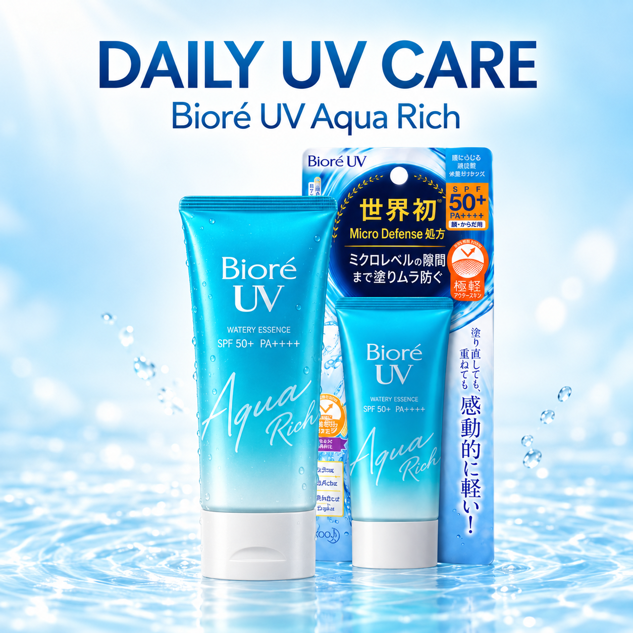 【SG Stock】Japanese BIORE Aqua Sunscreen SPF50+ | Watery Brightening ...
