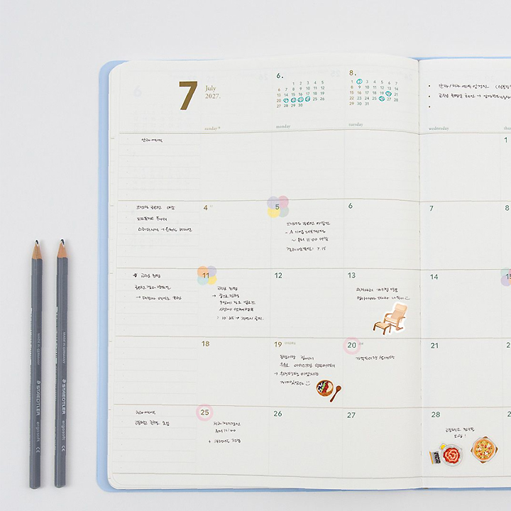 BY FULLDESIGN 2027 Large A4 Weekly Diary | Synthetic Leather Planner ...