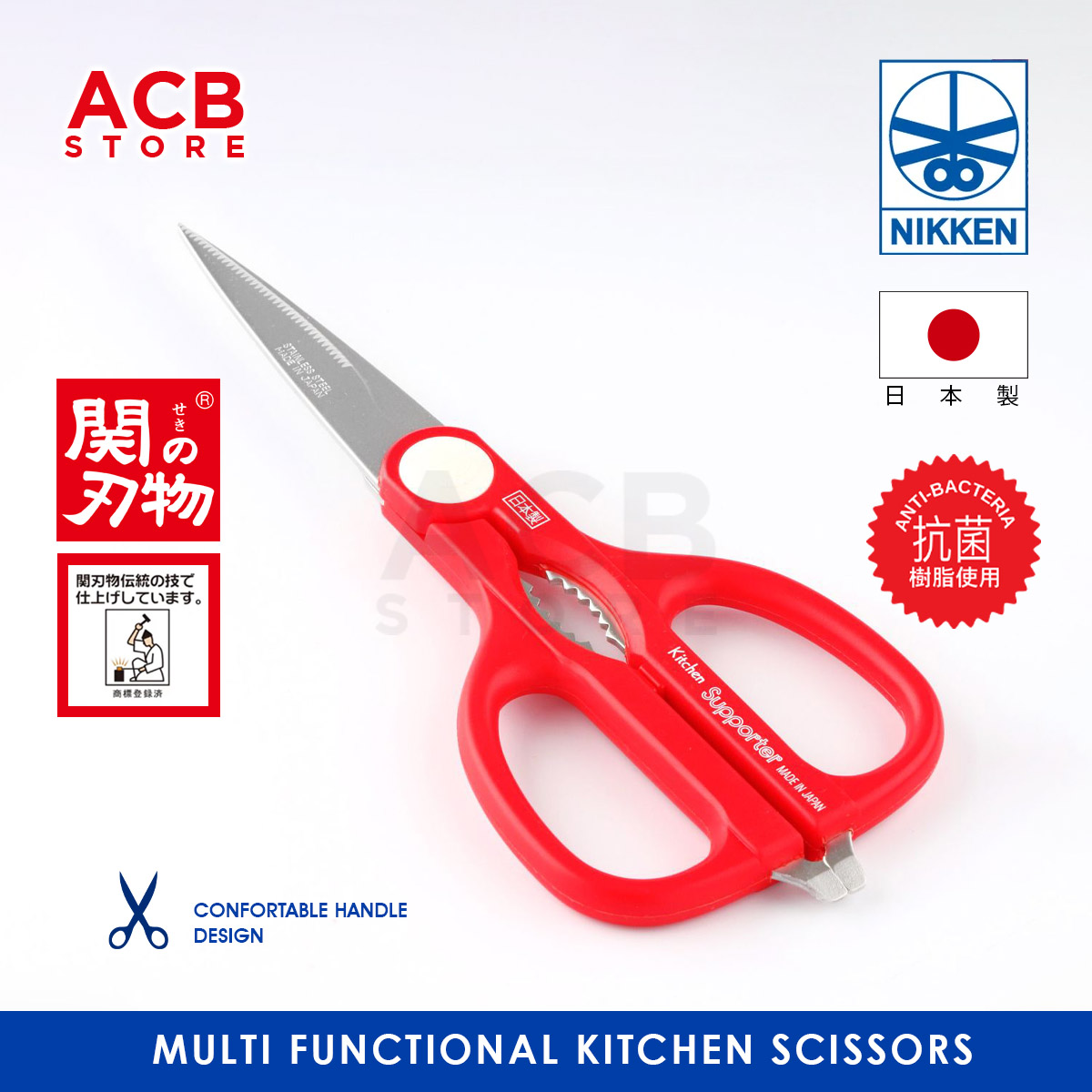 [SG STOCK] NIKKEN JAPAN - Multi-purpose kitchen scissors (with can ...
