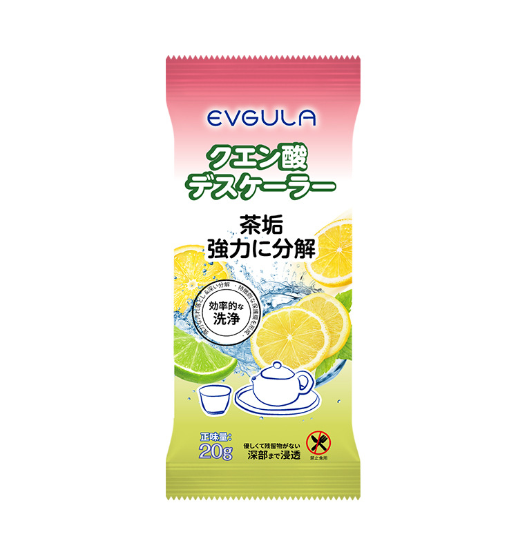 [10 Packs] Kettle Cleaner Water Dispenser Cleaning Powder Citric Acid ...