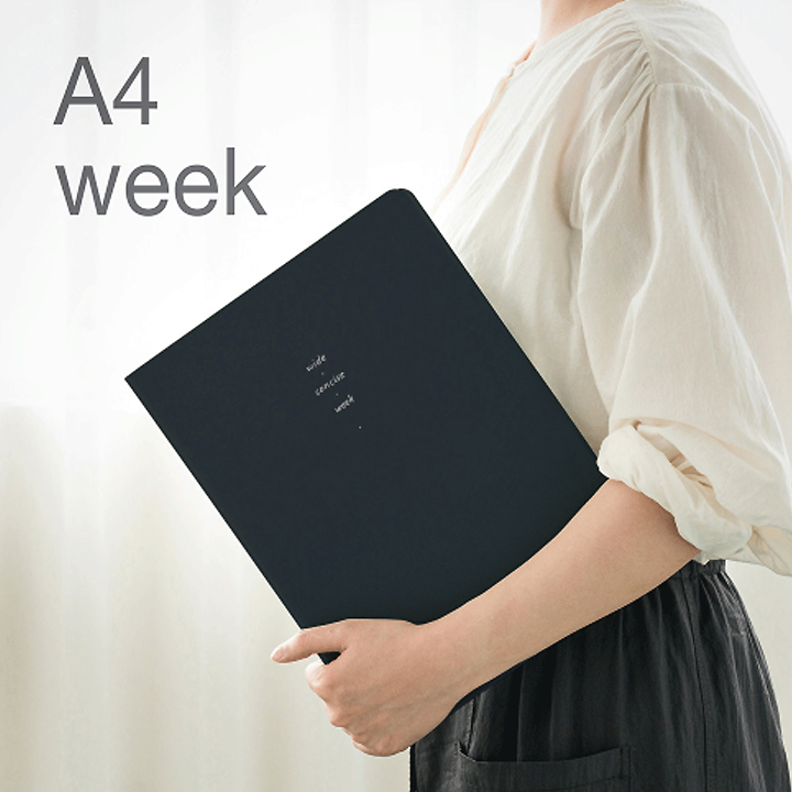 BY FULLDESIGN 2027 Large A4 Weekly Diary | Synthetic Leather Planner ...