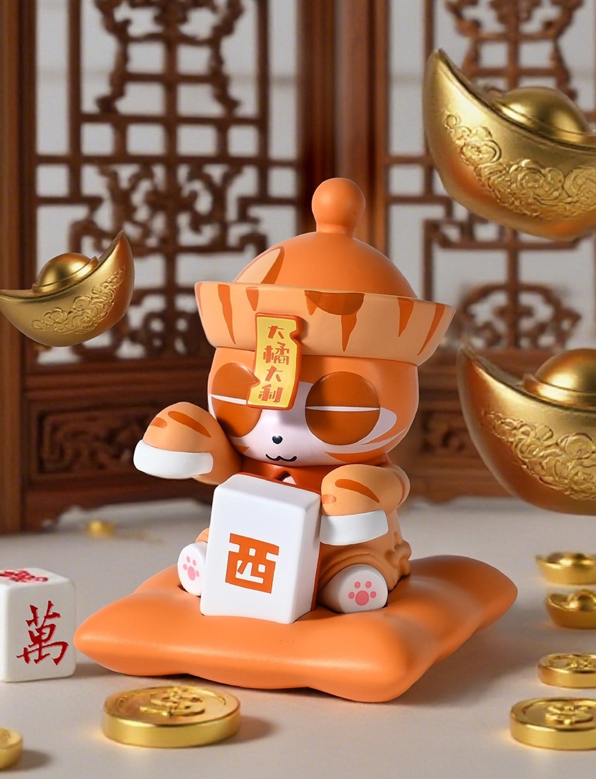 🇸🇬SG INSTOCK] china moe town x opandee lucky zombie party