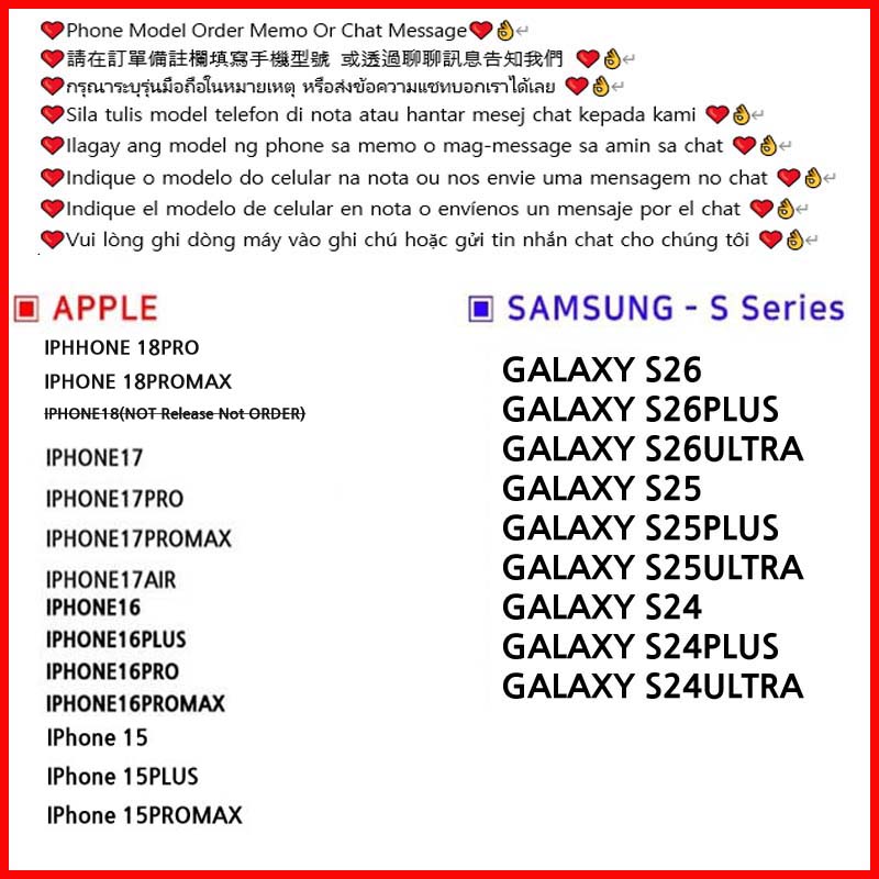 Peanuts Snoopy {iPhone18PRO/18PROMAX/iPhone17/16/15/14|Galaxy S26/S25 ...